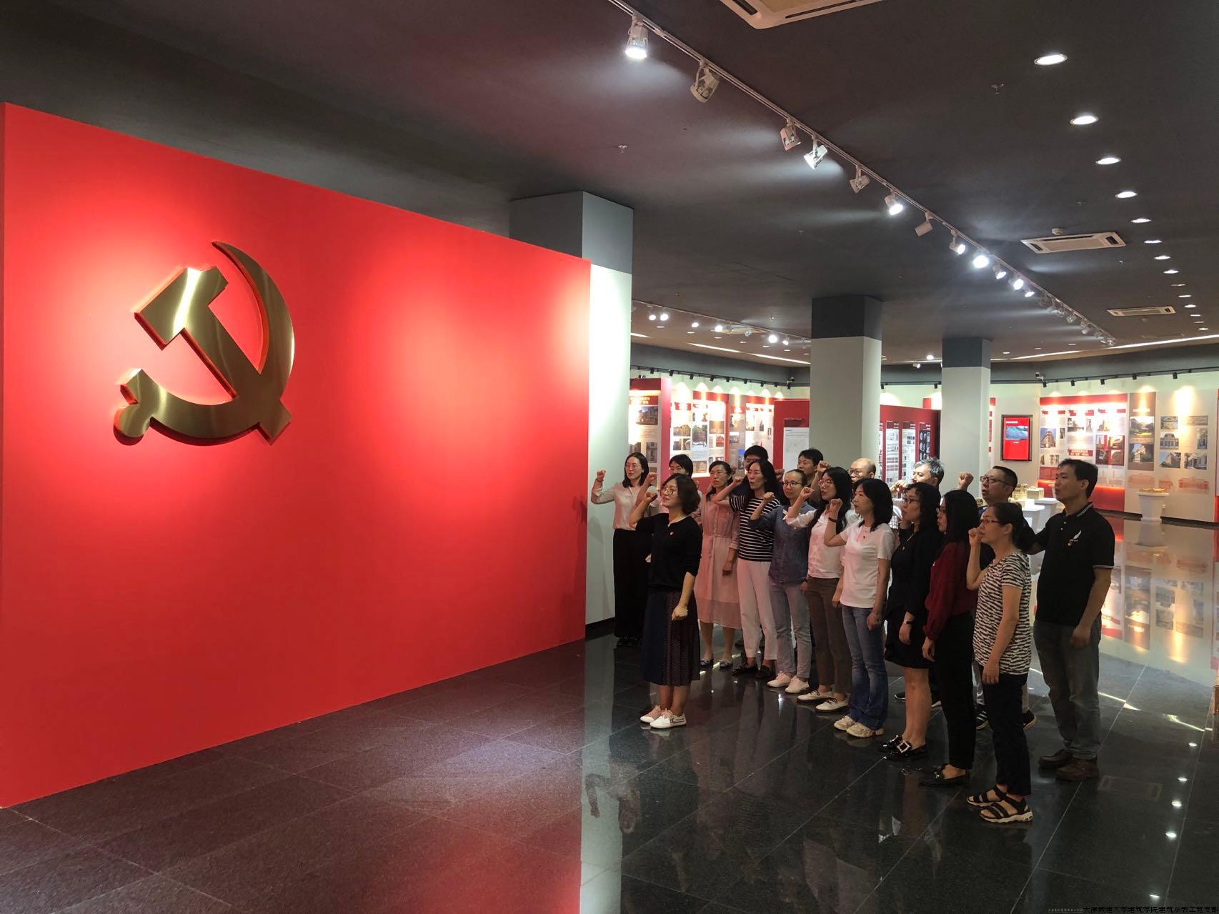 3-支部合影2.JPG
