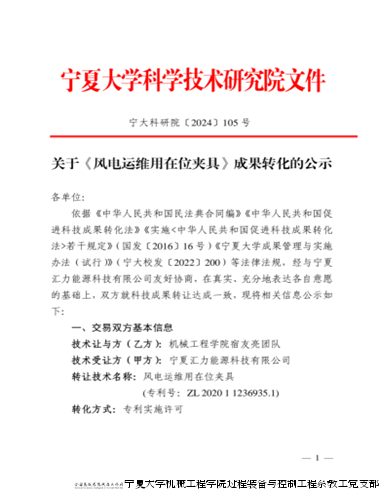672a16db86afa623d8932a0f1552e63.png