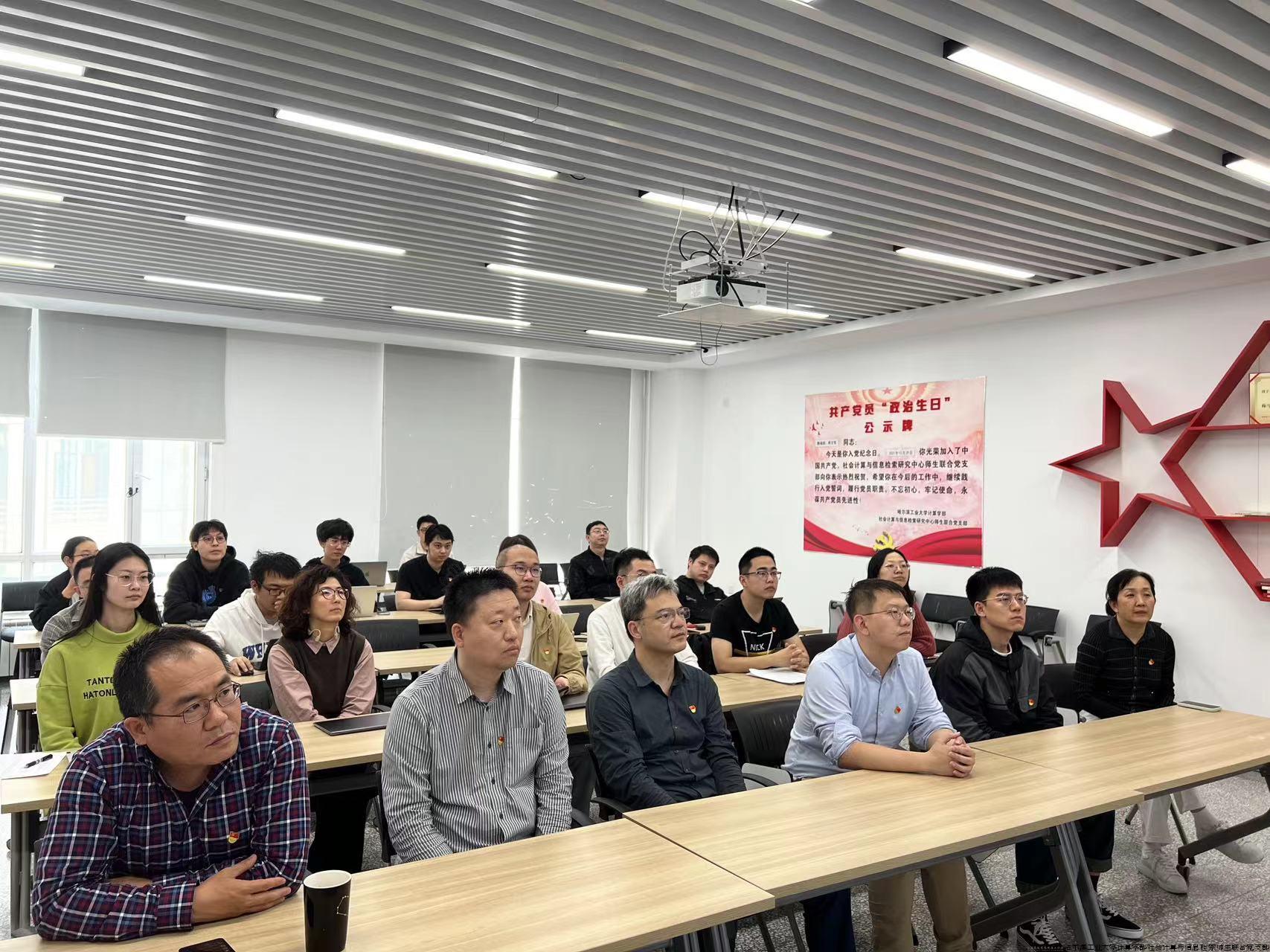 4_30_党会.jpg 4_30_党会.jpg