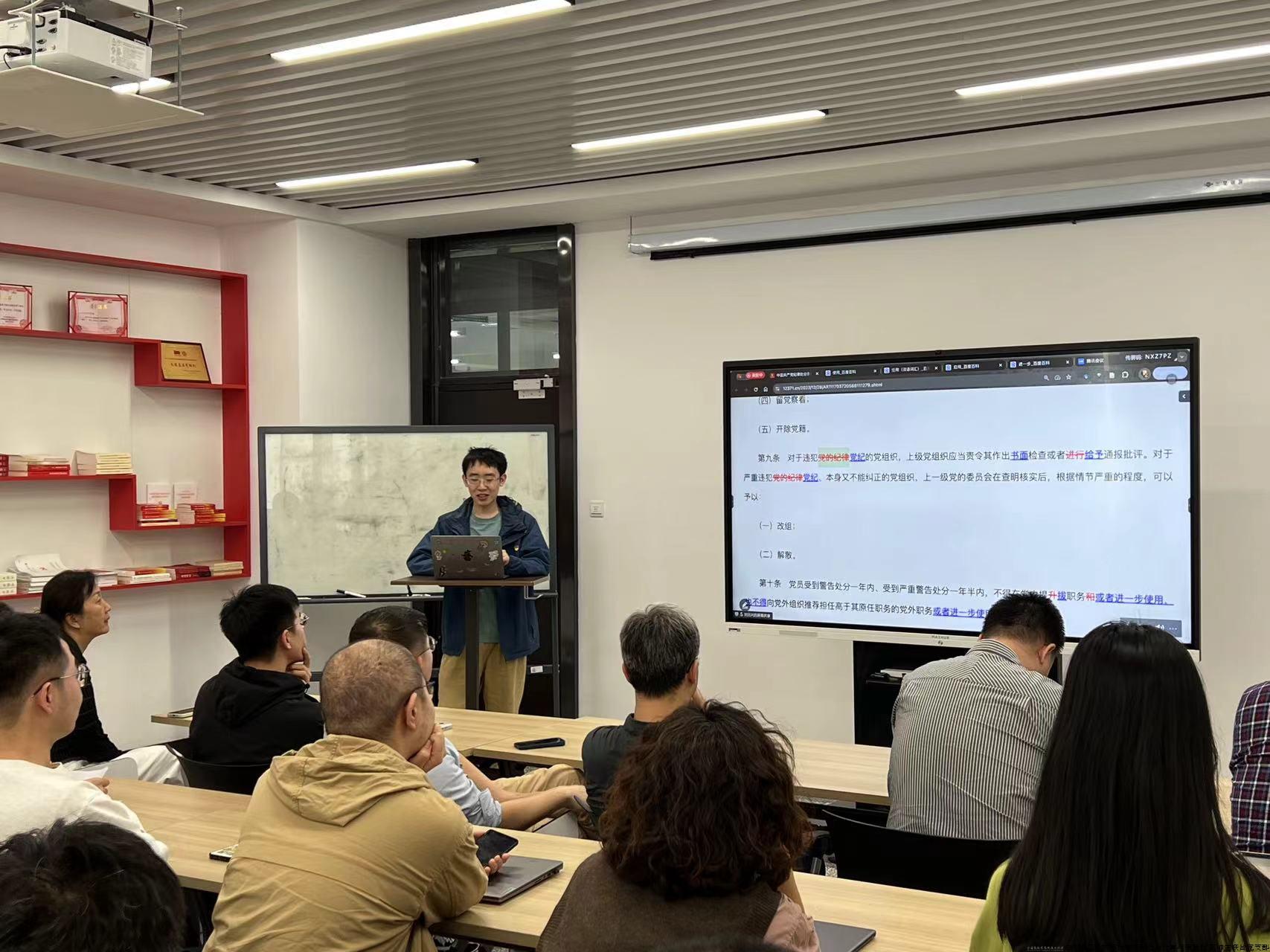 4_30_分享.jpg 4_30_分享.jpg