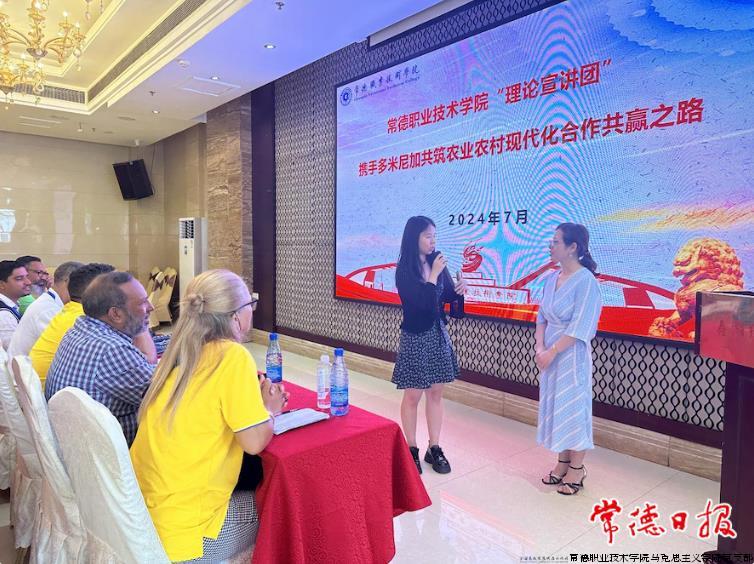 国际教育01.jpg