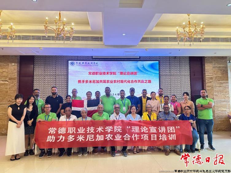 国际教育02.jpg