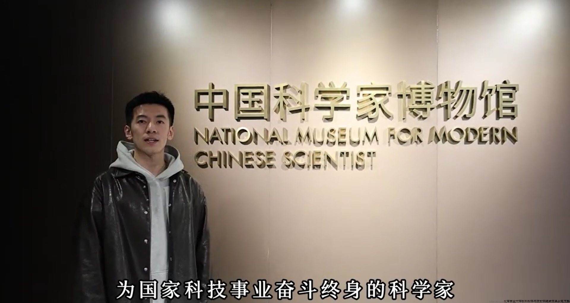 微信图片_20241029171902.png