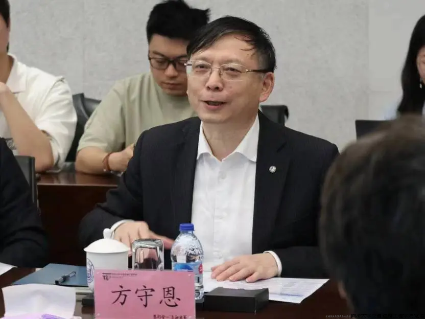 微信图片_20240506144148.png