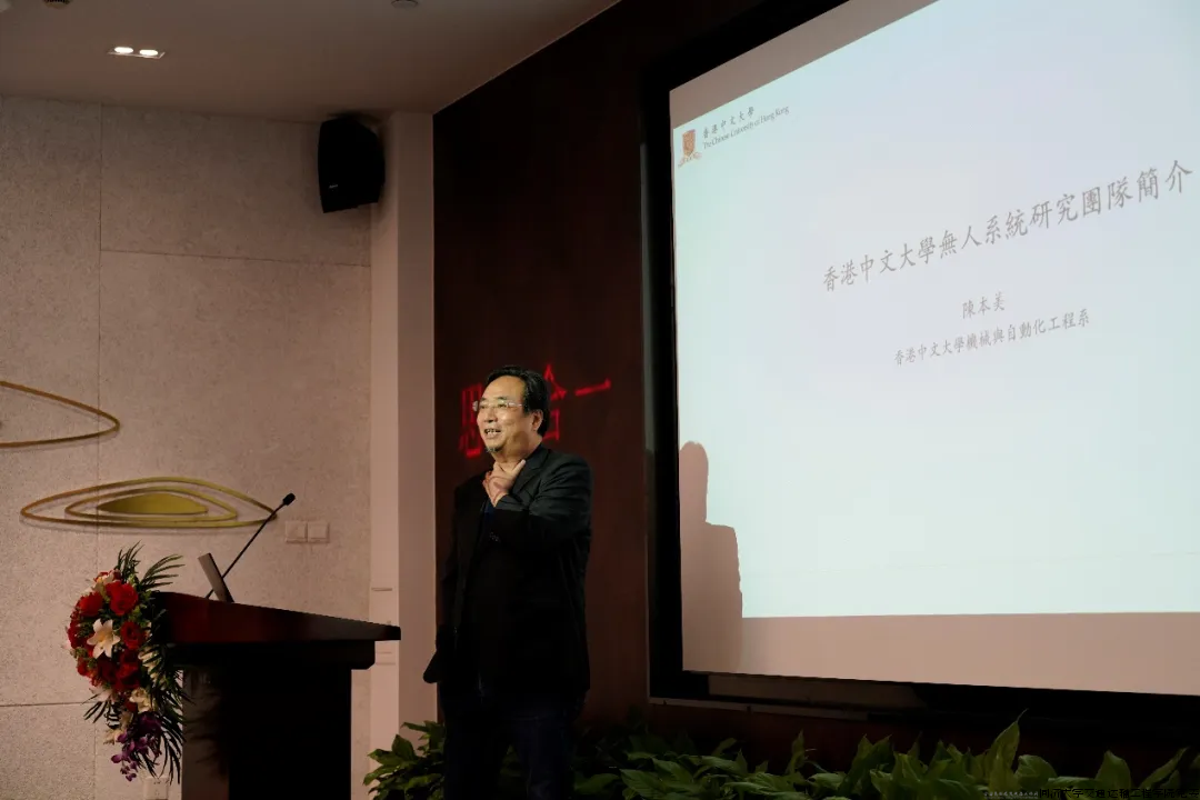 微信图片_20240506144152.png