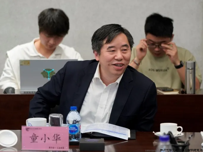 微信图片_20240506144210.png