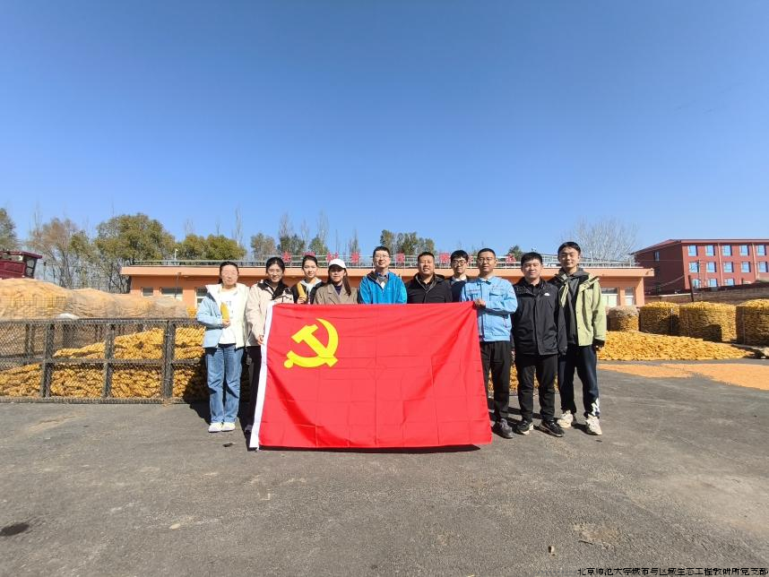 微信图片_20241026114024.png 微信图片_20241026114024.png