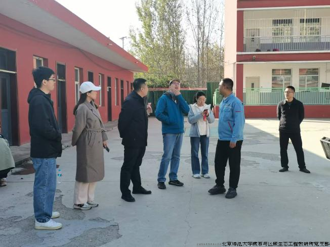 微信图片_20241026114032.png 微信图片_20241026114032.png