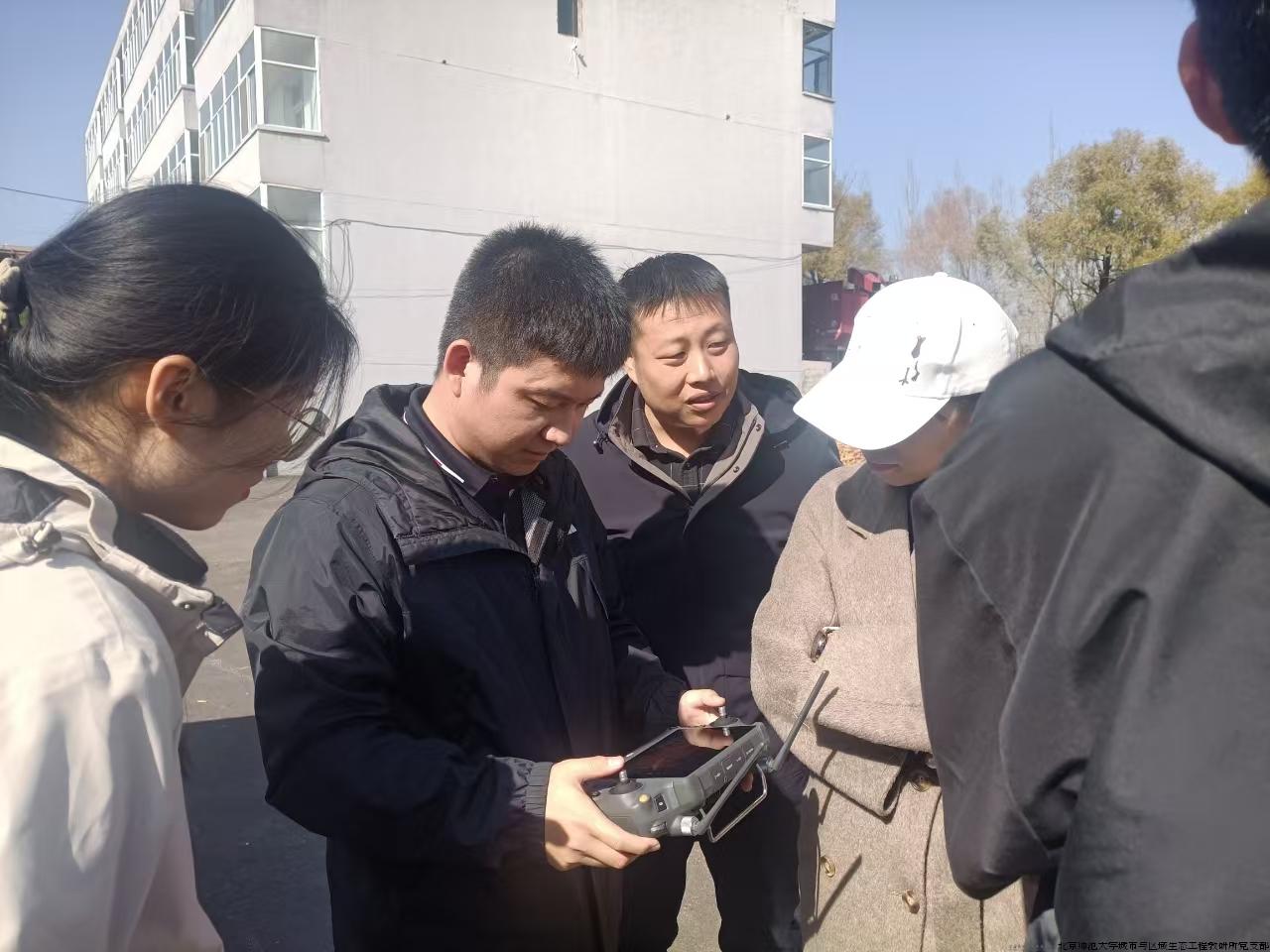 微信图片_20241026140754.jpg 微信图片_20241026140754.jpg