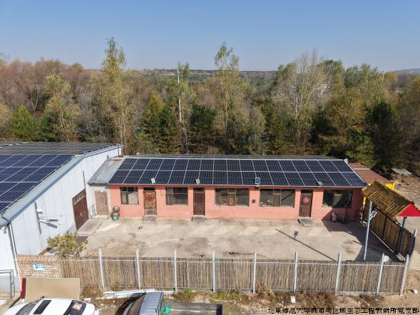 微信图片_20241026140800.png 微信图片_20241026140800.png