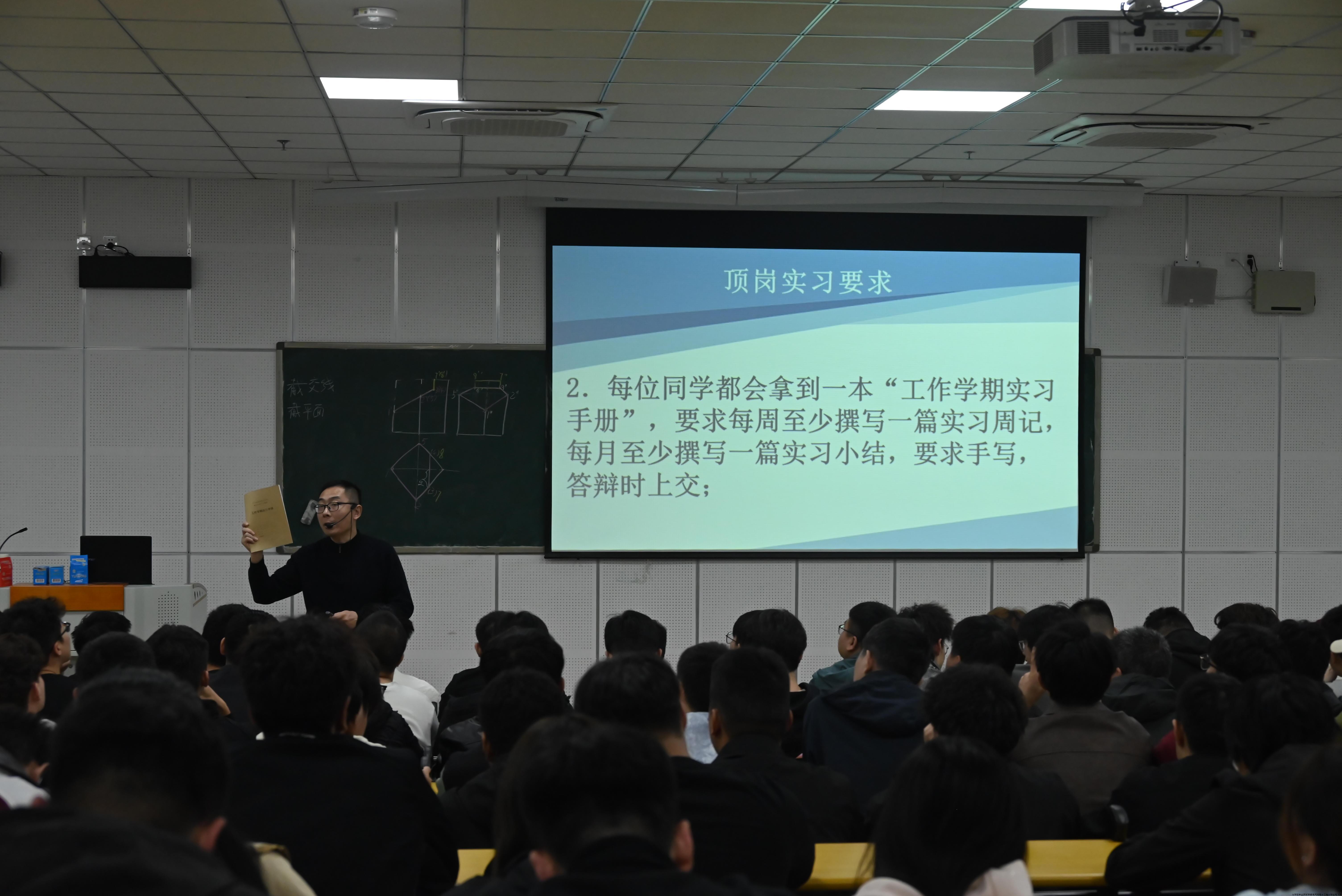 促进会现场.jpg