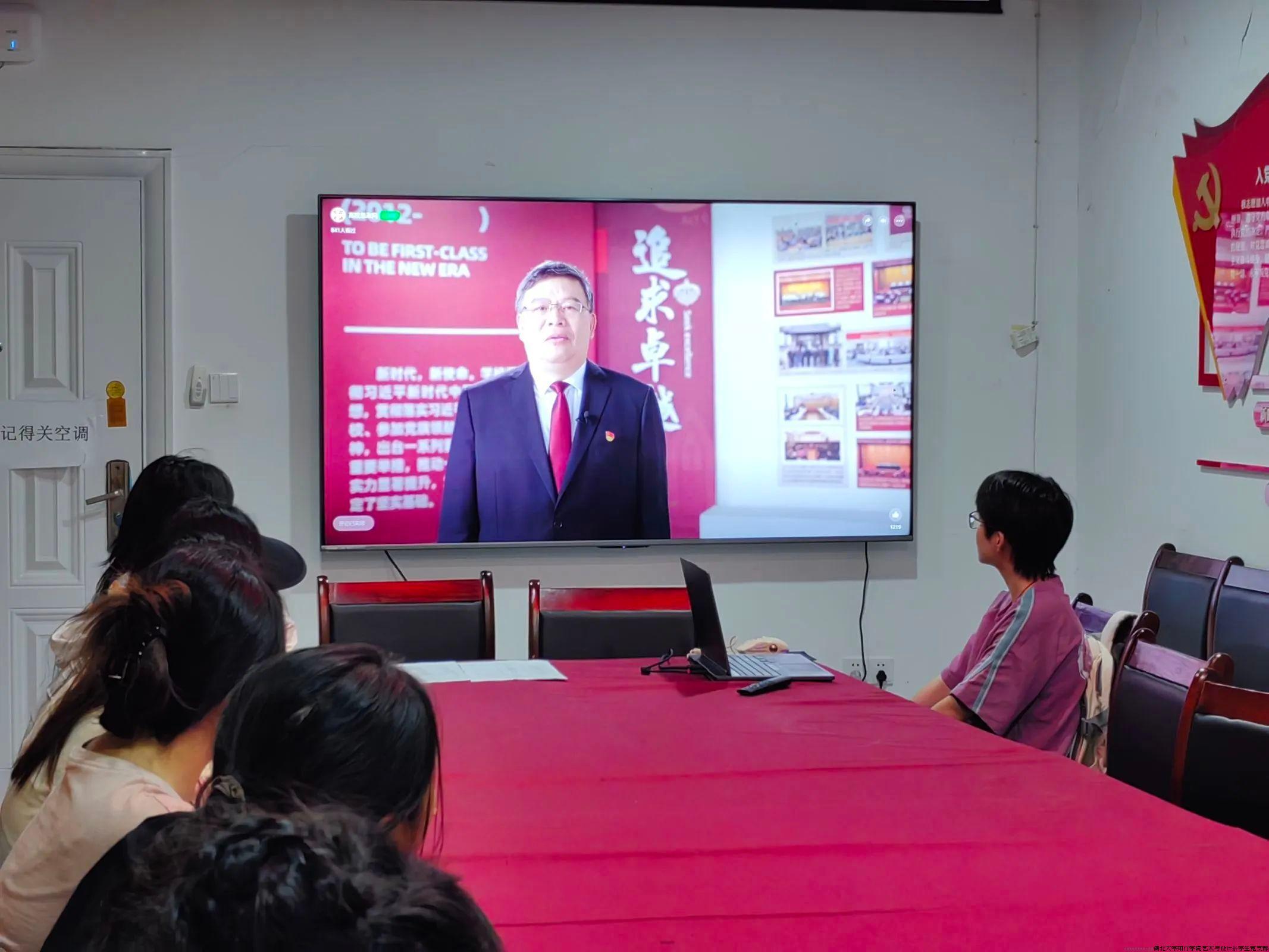 微信图片_20241031000827.jpg