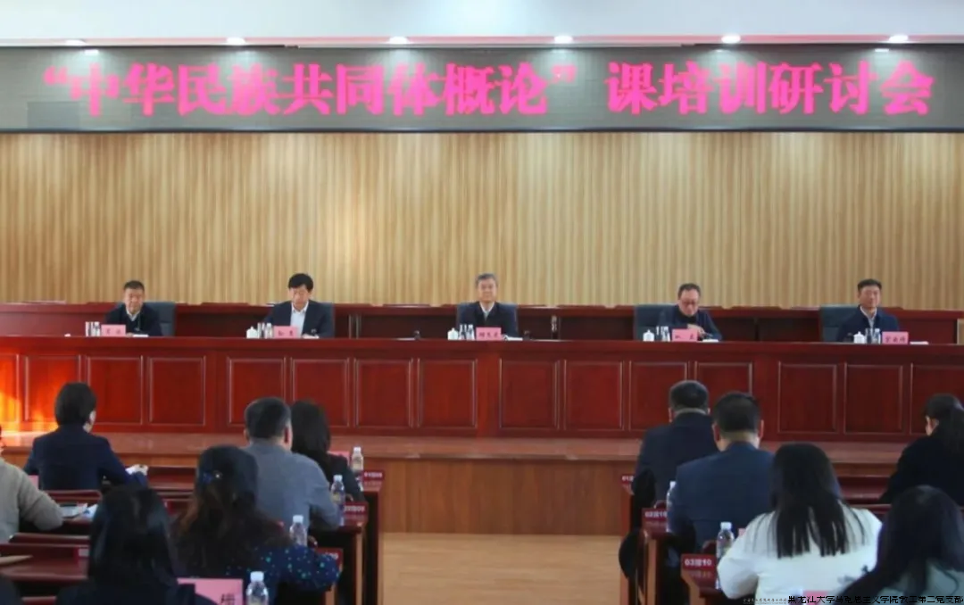 微信图片_20241030212954.png