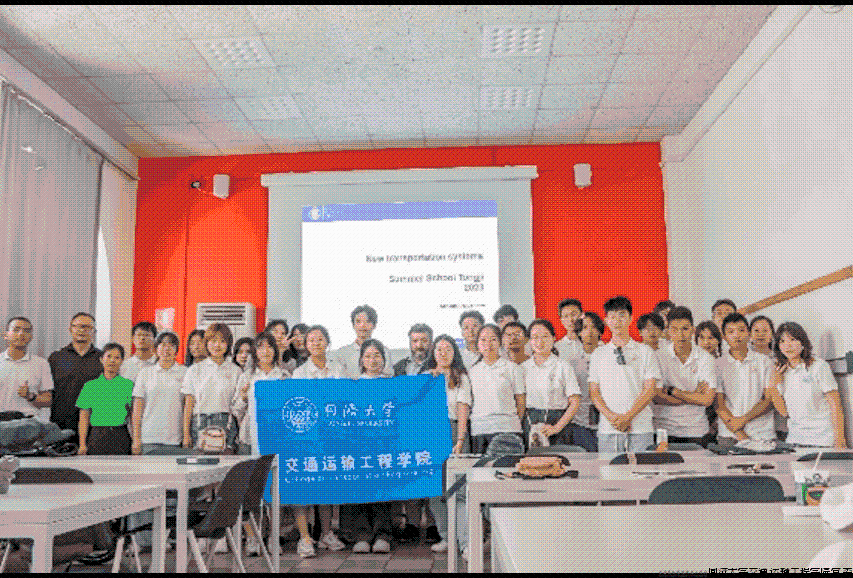 微信图片_20240506141019.gif