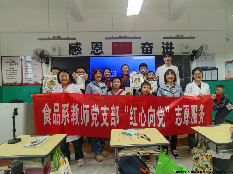 民航校区志愿服务1.png