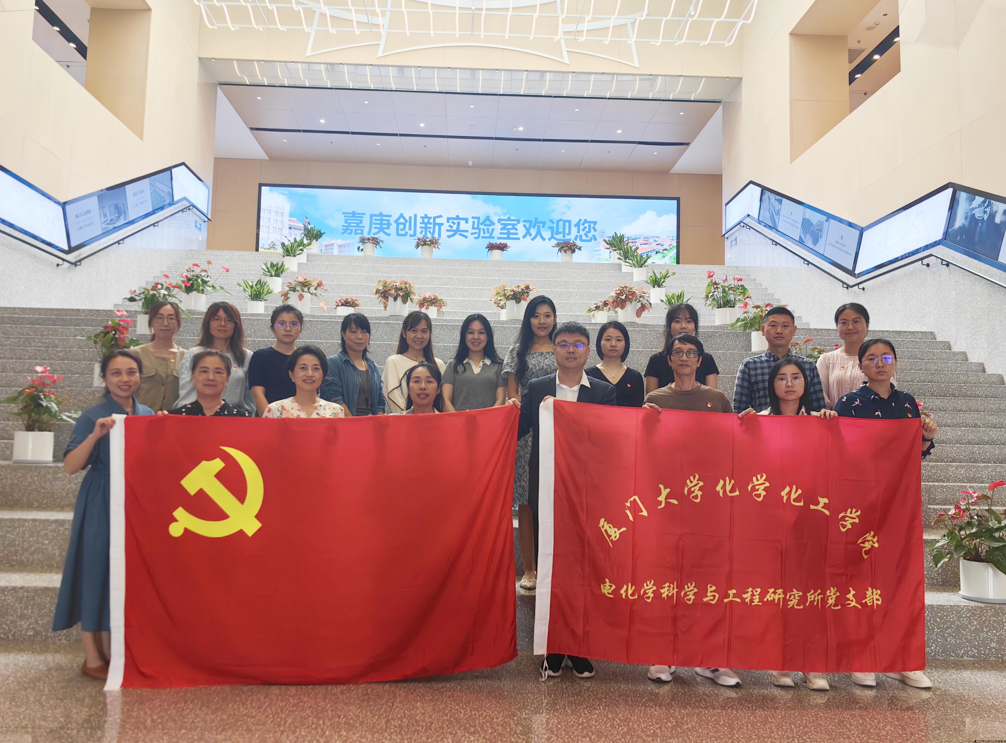党支部活动.jpg