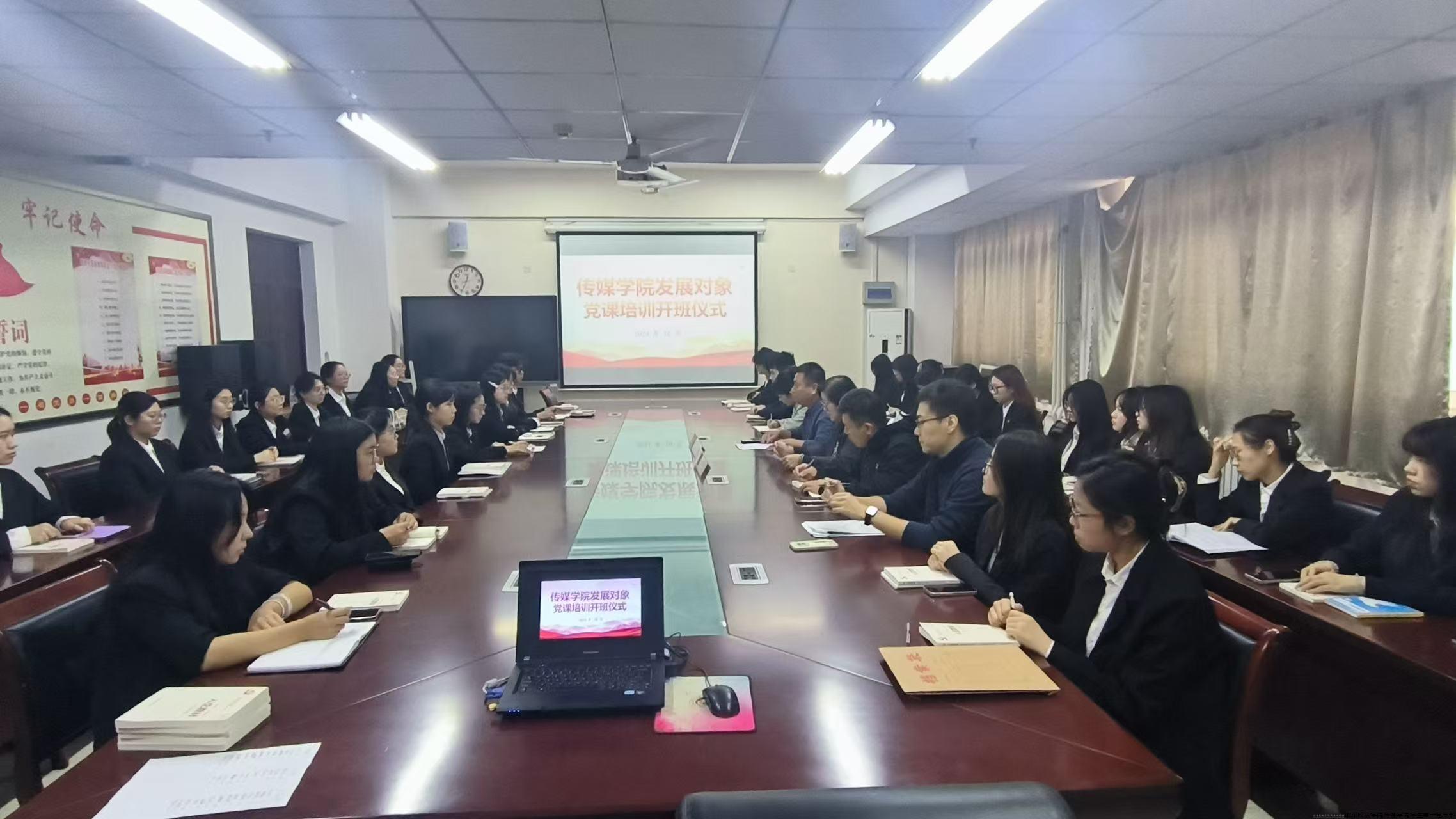 微信图片_20241031173101.jpg