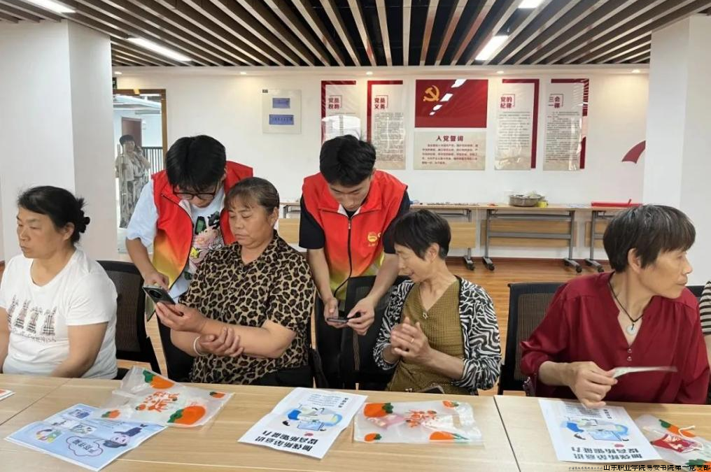 微信图片_20241031181851.png