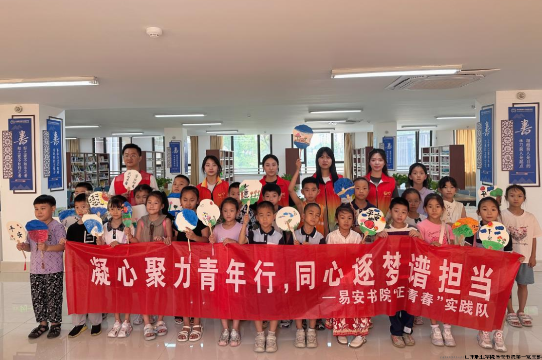 微信图片_20241031181858.png