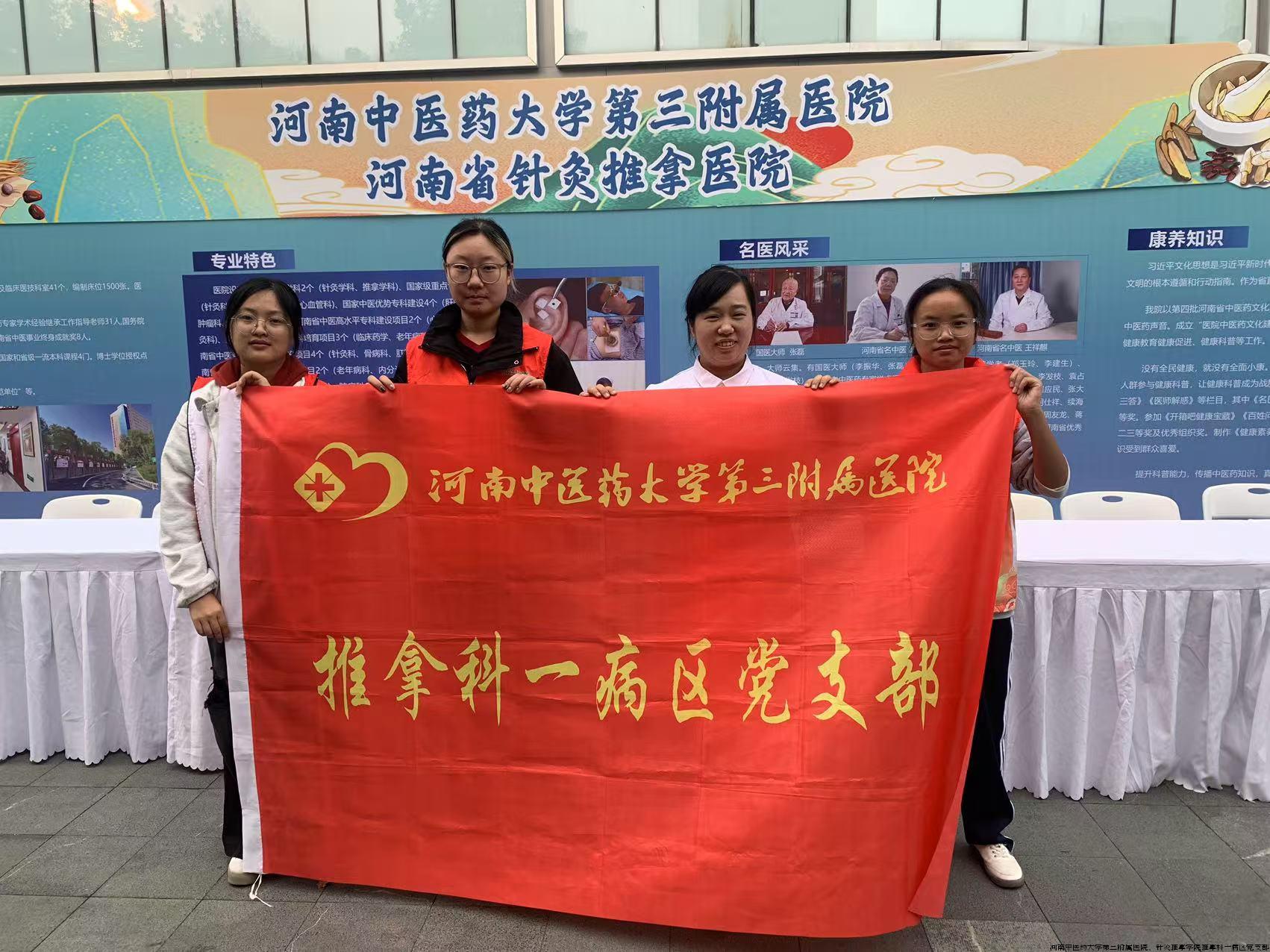 微信图片_20241031203333.jpg