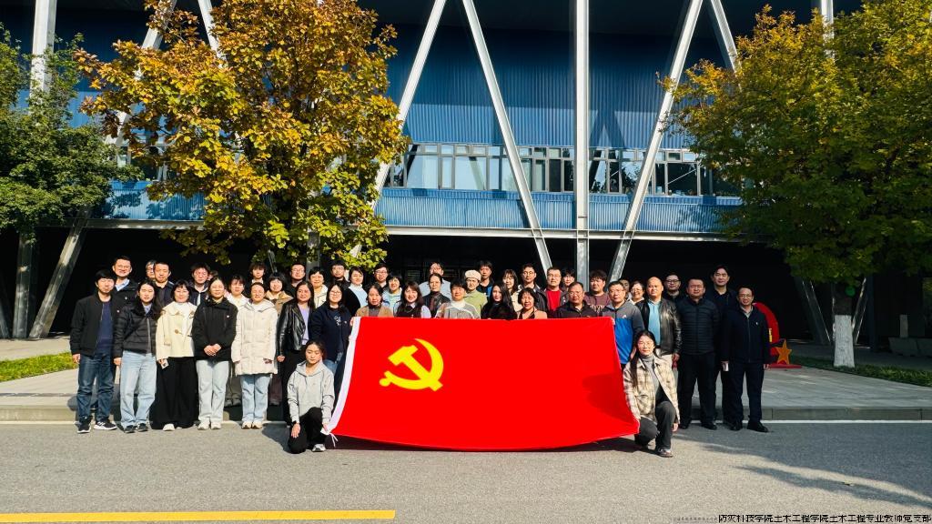 2024.10.24雄安1.jpg