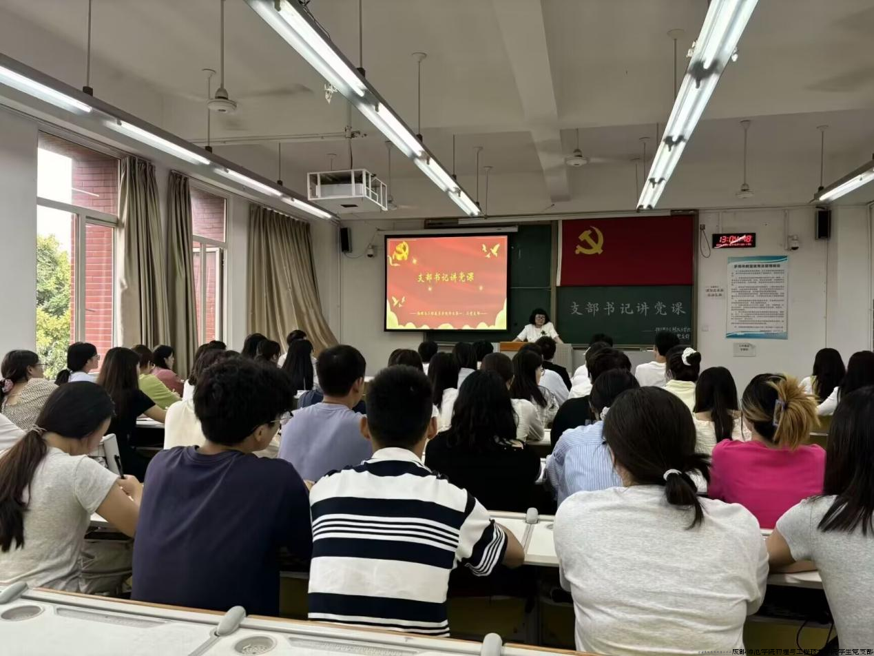 图为：童兰老师讲话.png