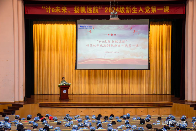 微信图片_20241022082548.png