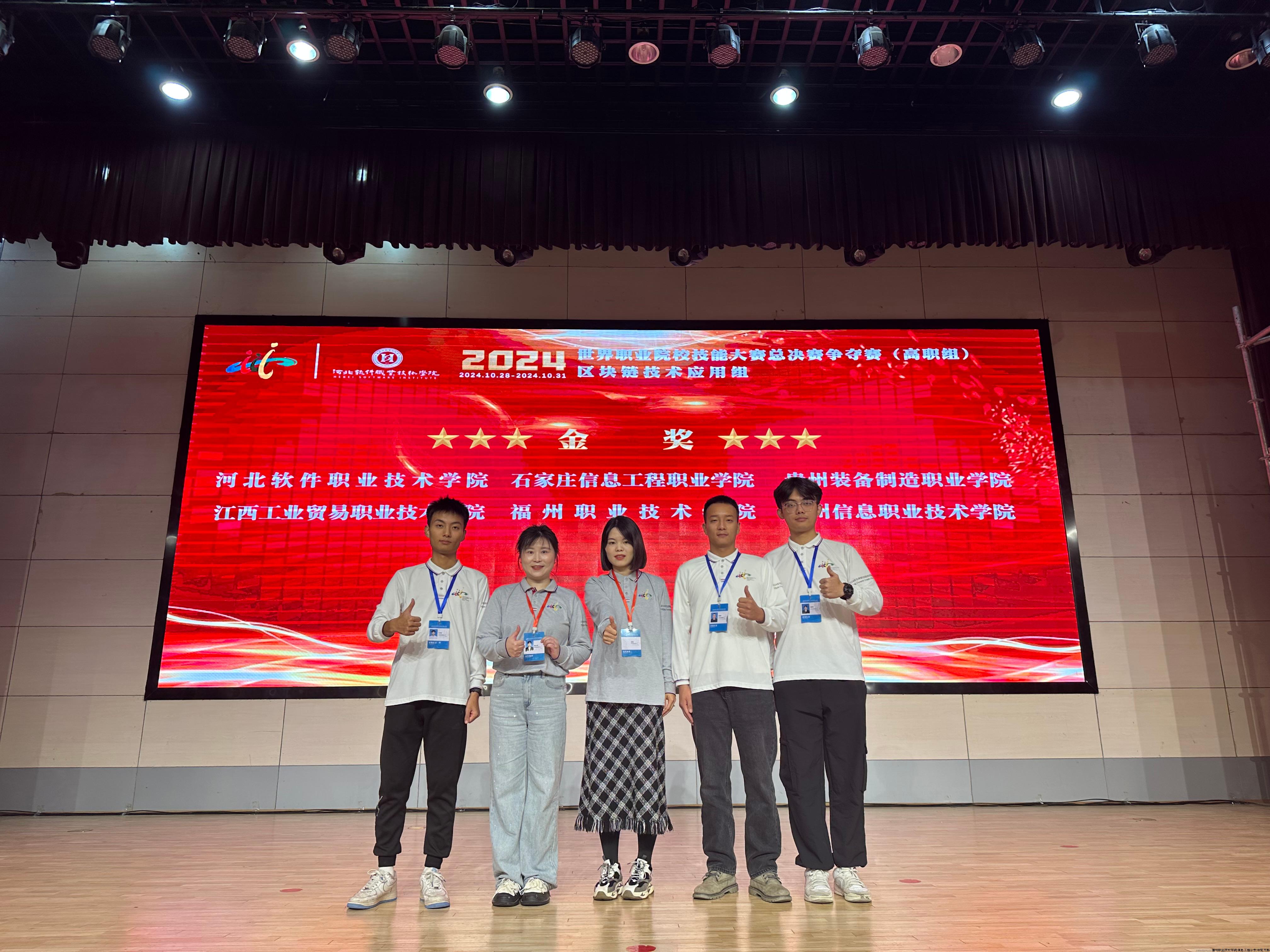 微信图片_20241101081915.jpg 微信图片_20241101081915.jpg
