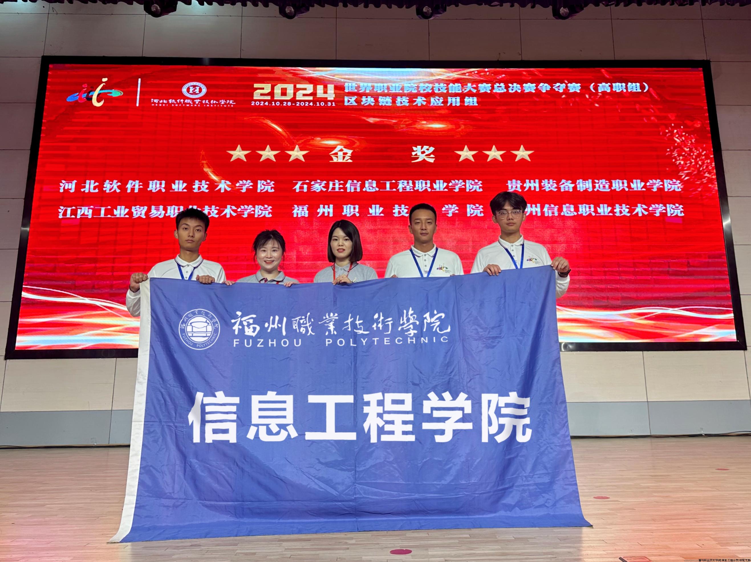 微信图片_20241101082102.jpg 微信图片_20241101082102.jpg