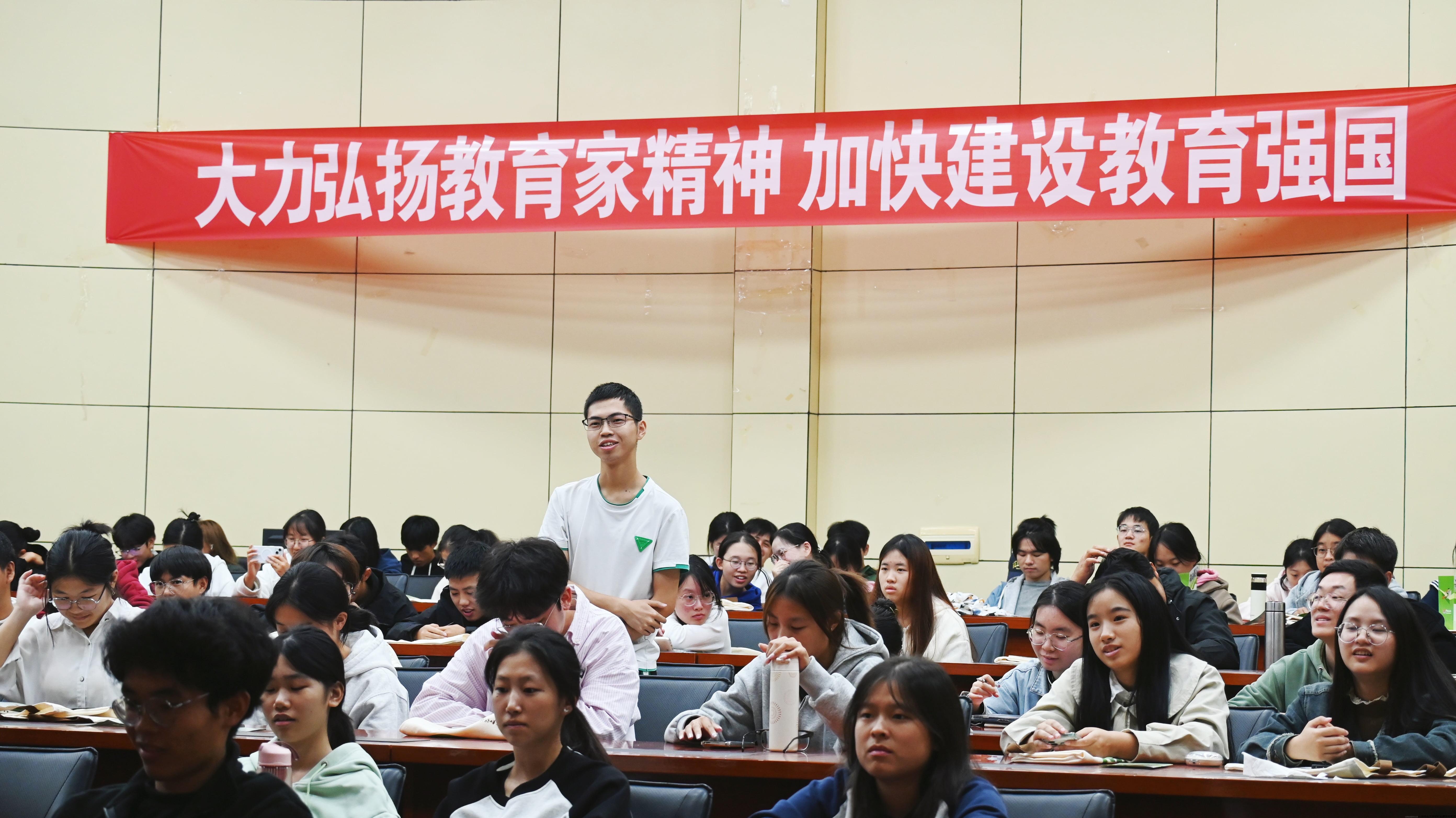 税法5.jpg