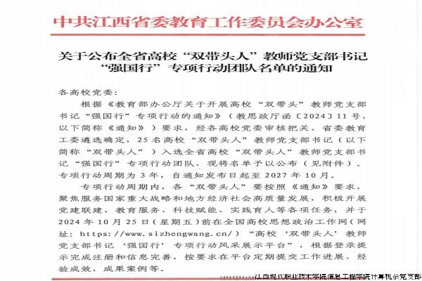 改1.jpg