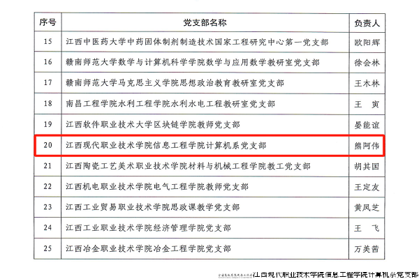改5.png