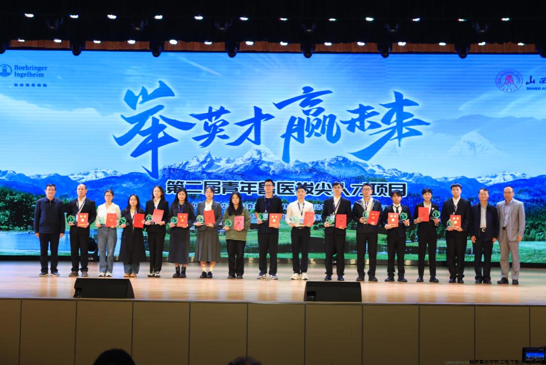 75F818494DCAEA3C44025D9D1D3_C8C23264_161984.png