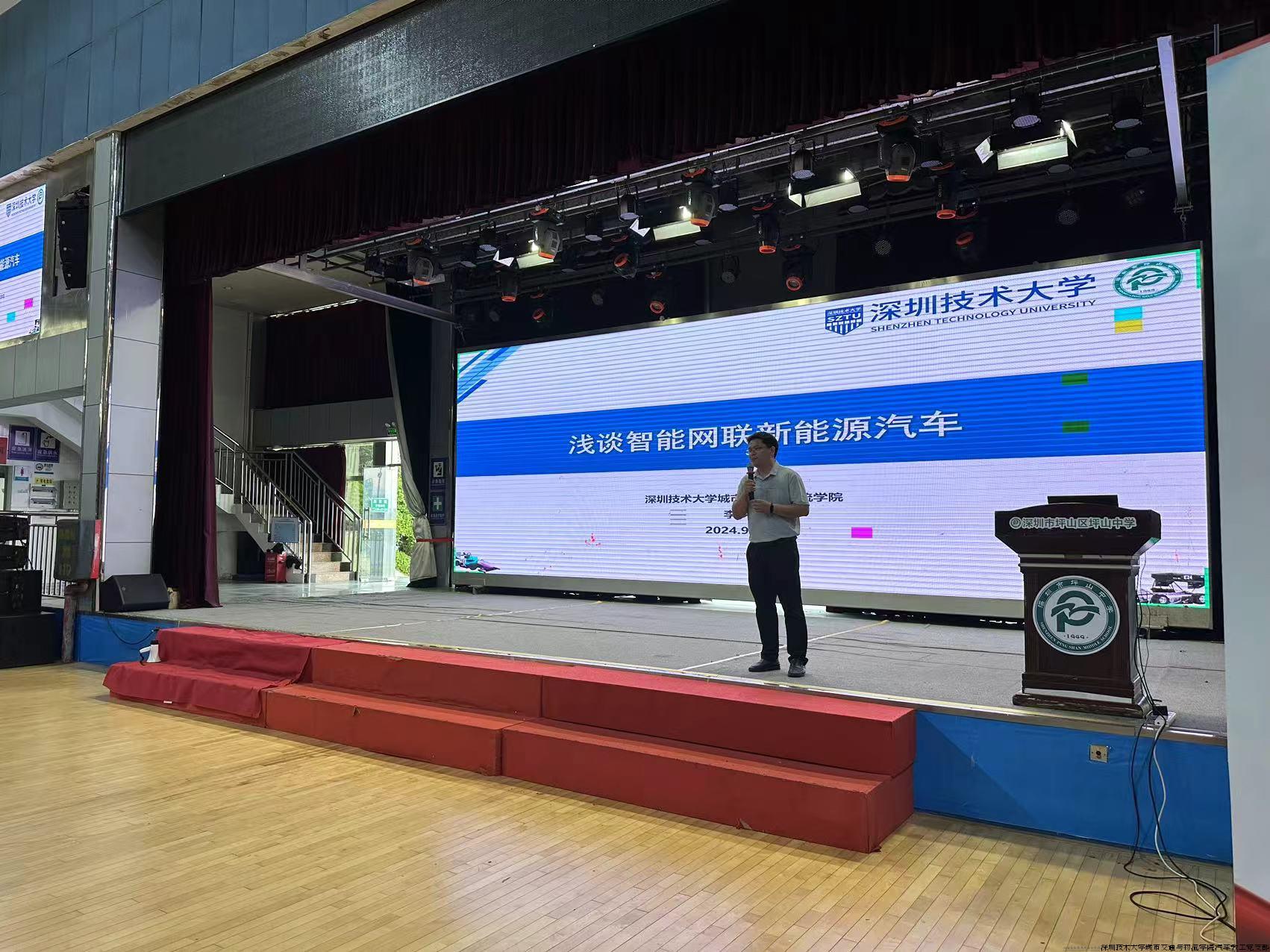 微信图片_20240928210921.jpg