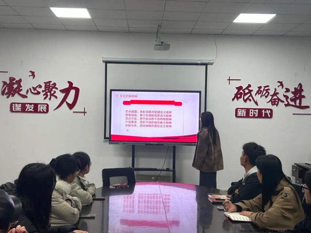 微信图片_20241101164002.jpg