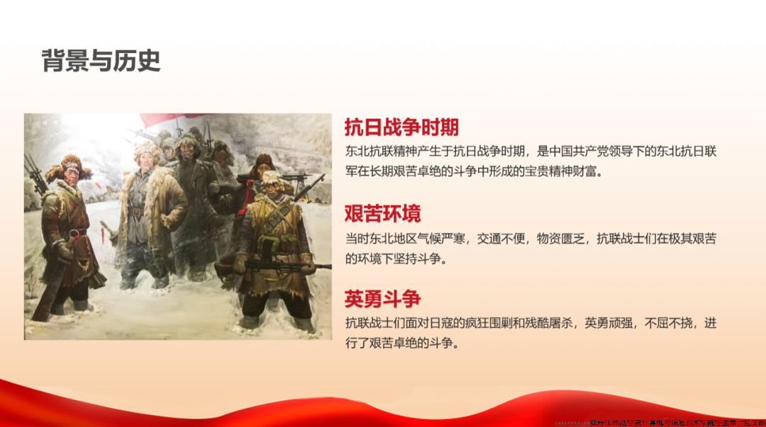 微信图片_20241101164252.png