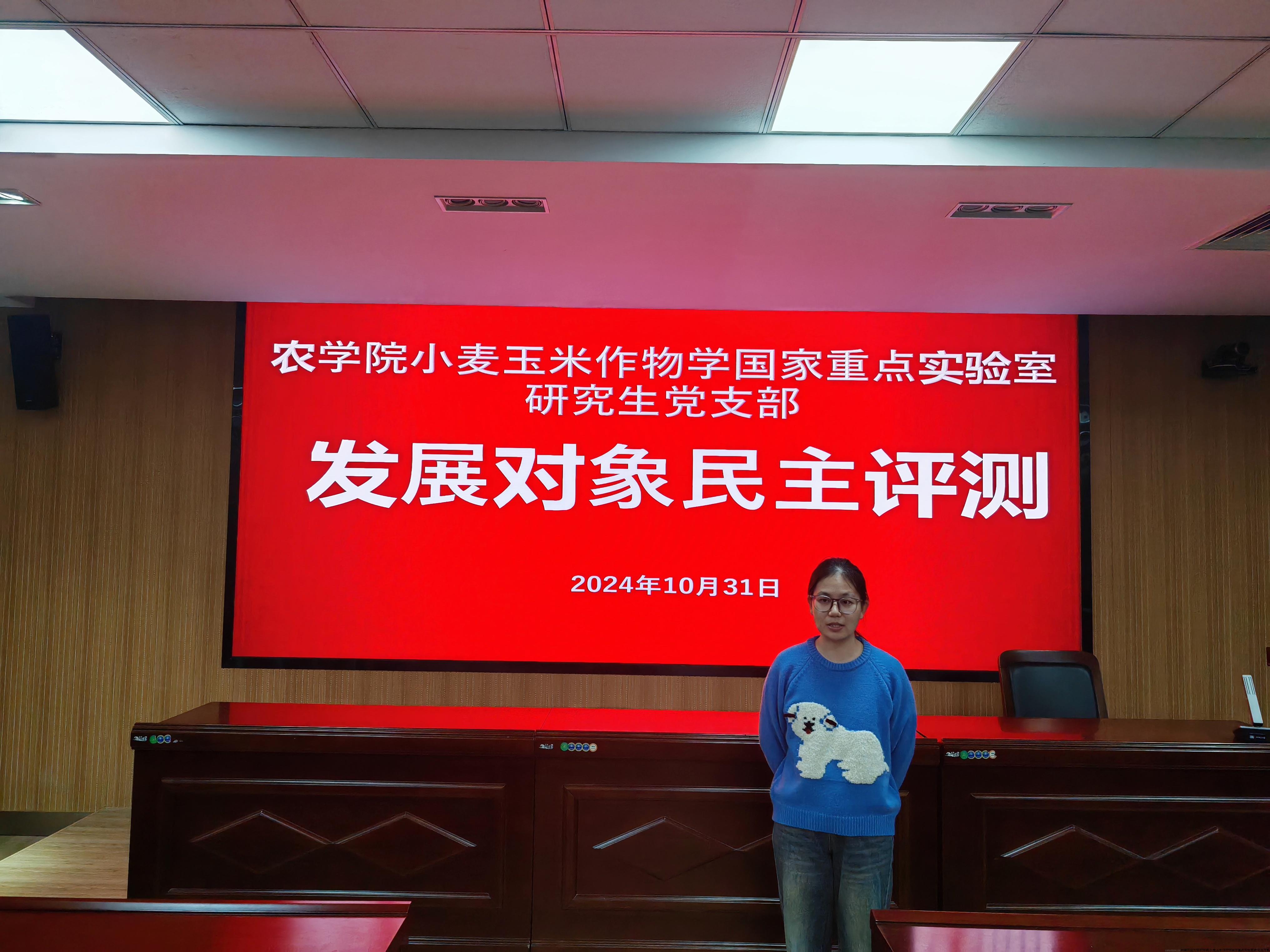 冯成.jpg