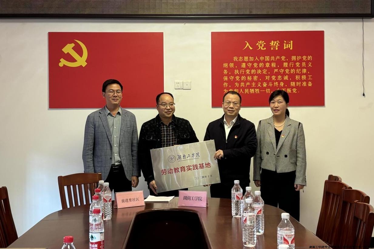 WPS图片(1).jpeg