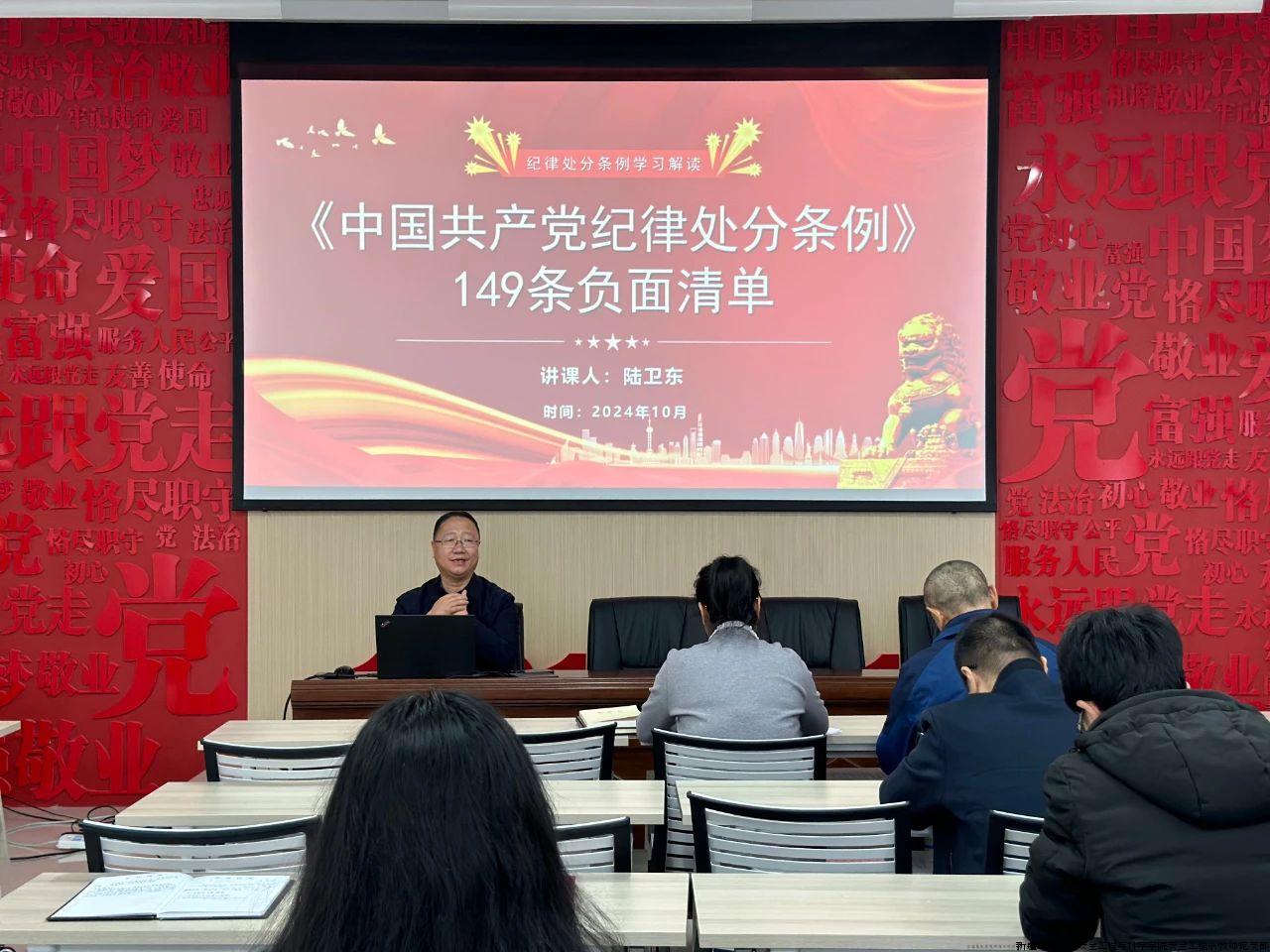微信图片_20241101182124.jpg