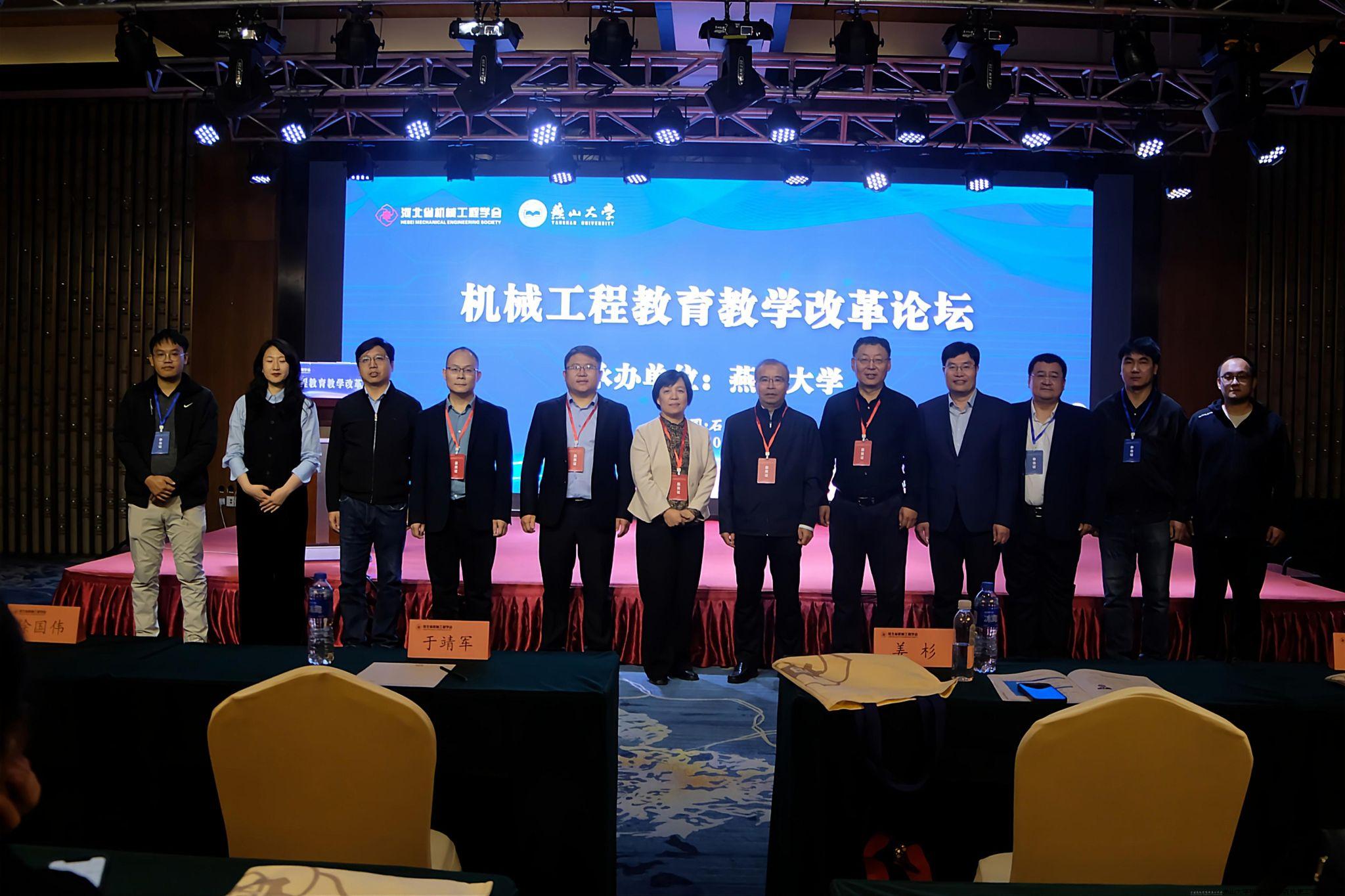 部分党支部成员与专家合影.jpg