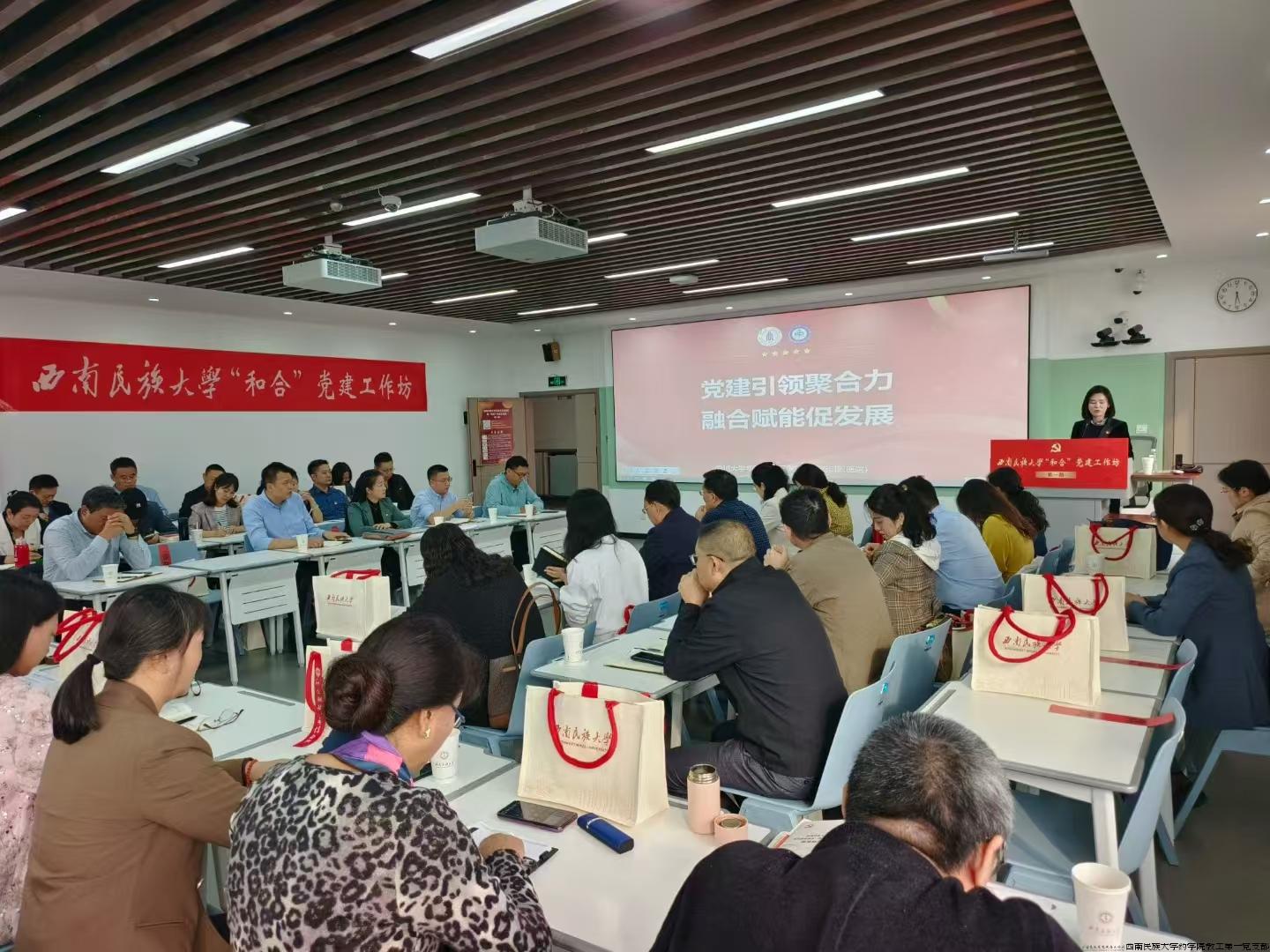 微信图片_20241028224119.jpg