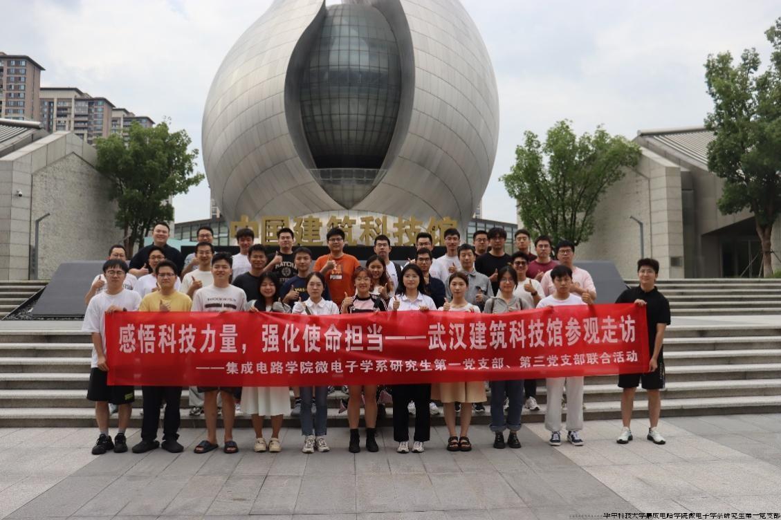 科技馆04.jpg