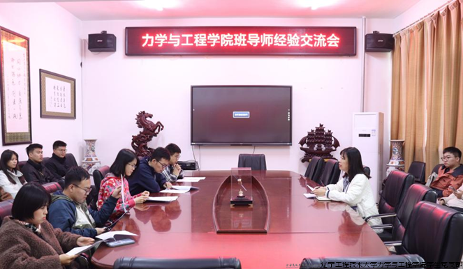 微信图片_20241103193049.png