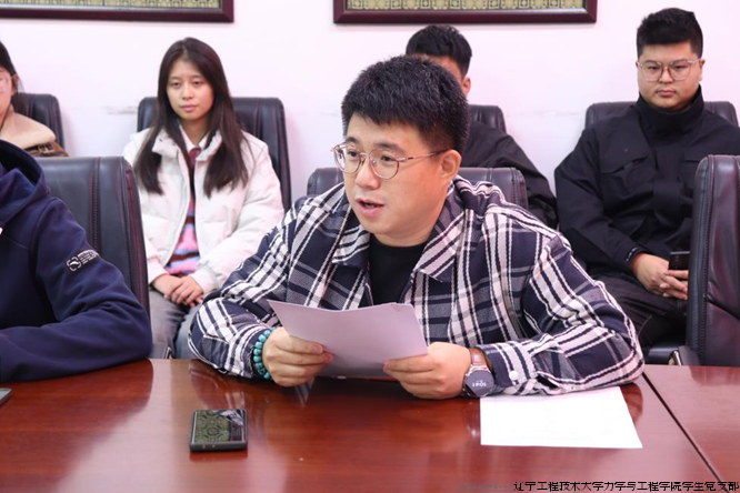 微信图片_20241103193054.png