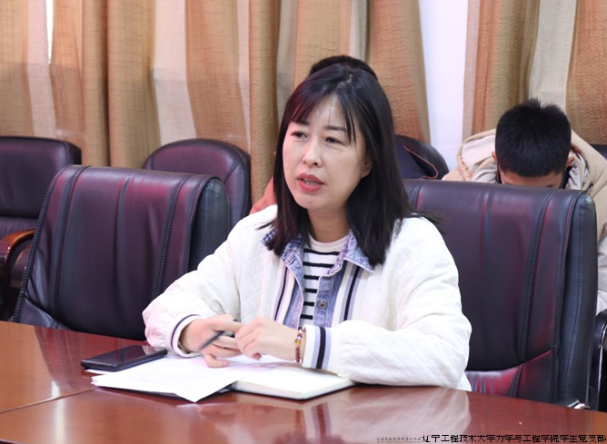 微信图片_20241103193102.png