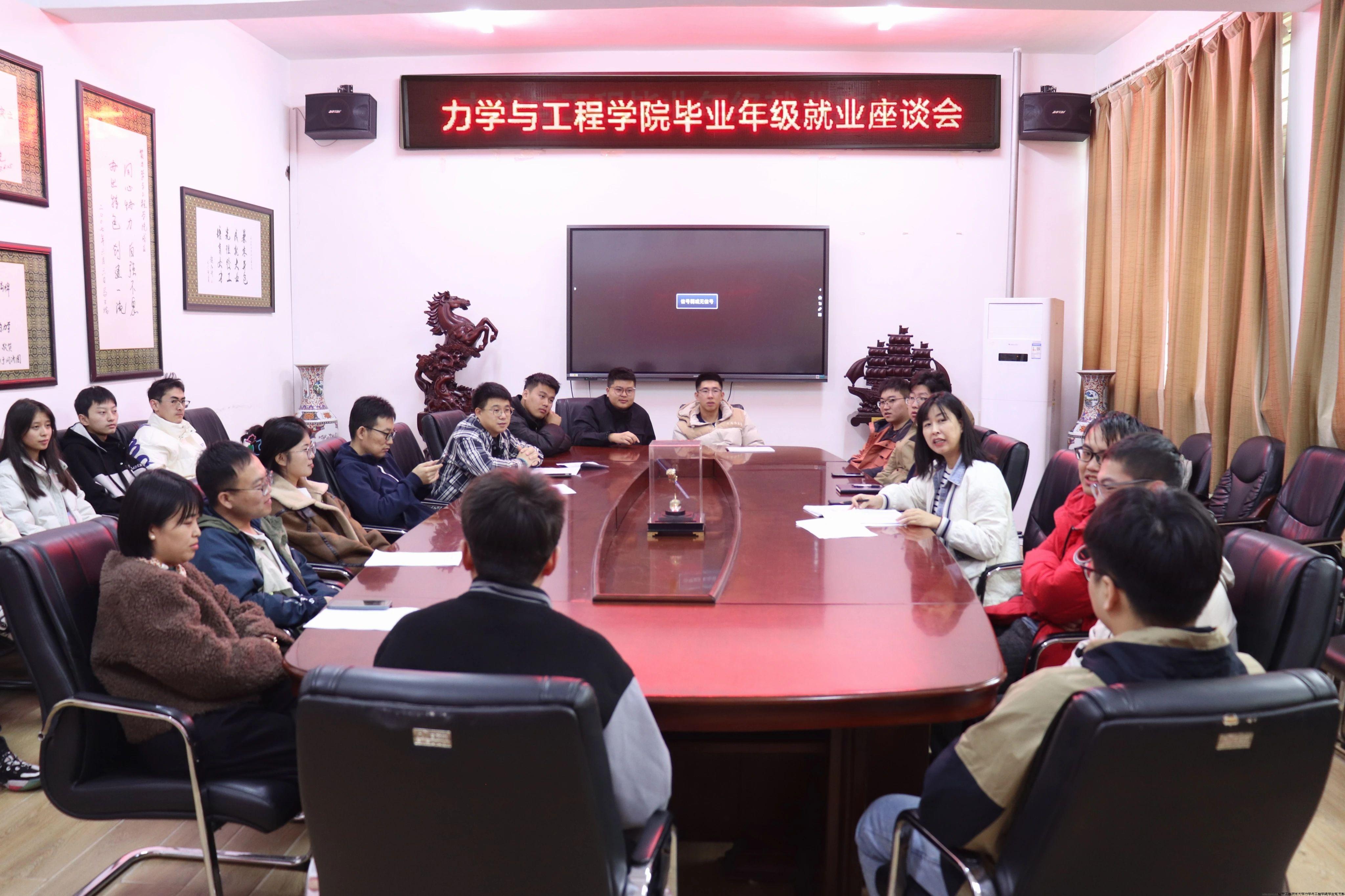 微信图片_20241103193106.jpg