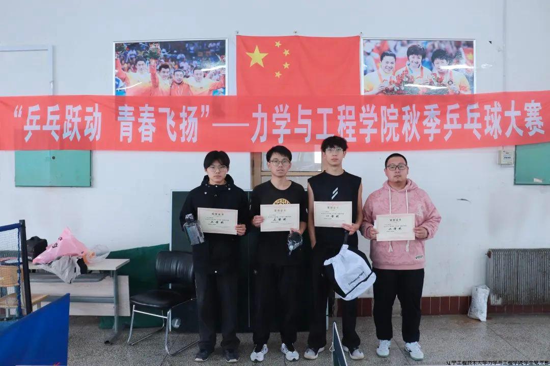 微信图片_20241103193446.jpg