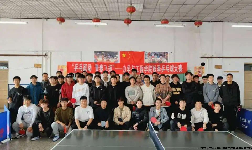 微信图片_20241103193450.jpg