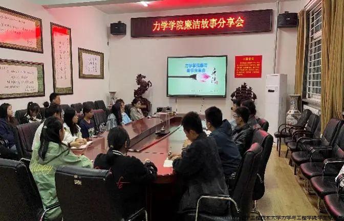 微信图片_20241103193829.jpg