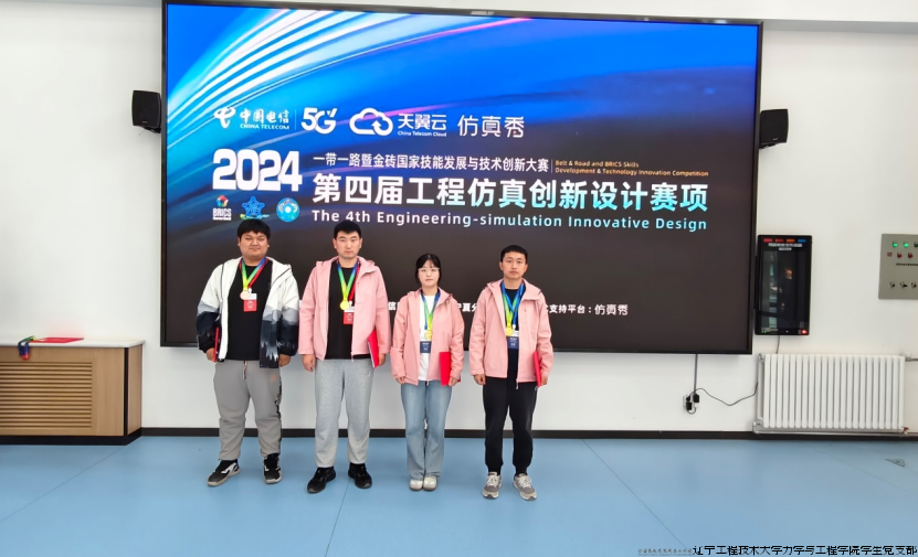 微信图片_20241103195954.png